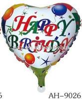 Happy Birthday Helium Balloon - White Background
