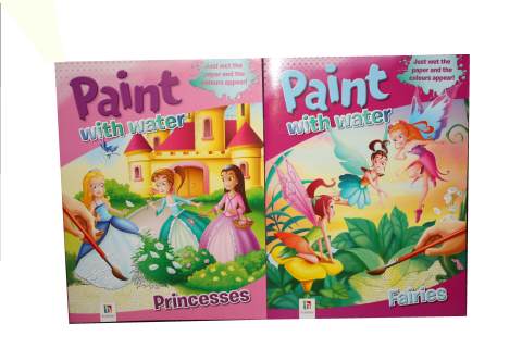 Paint With Water Colouring Book